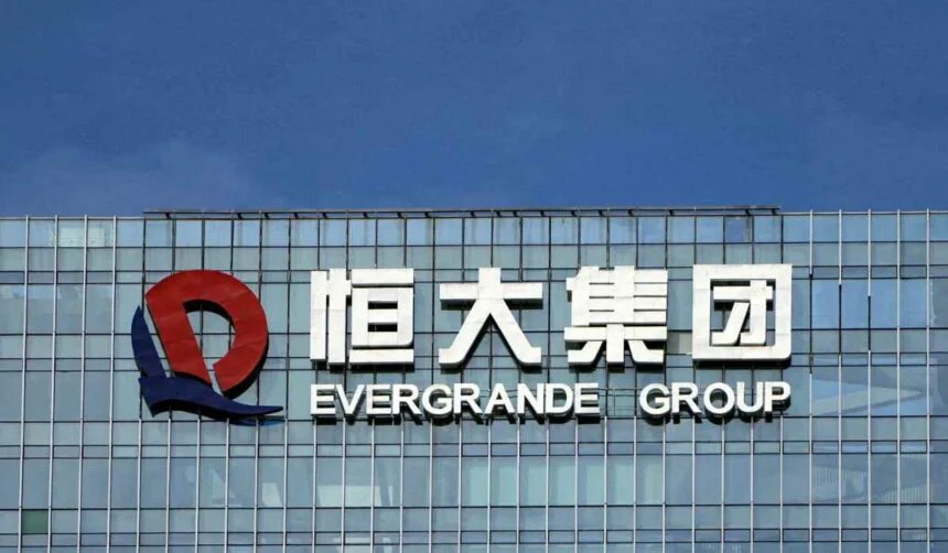 China Evergrande Group